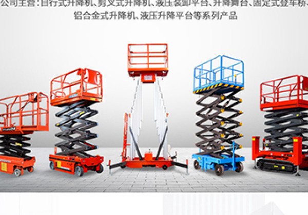 龙港​出口成为核心增长引擎
